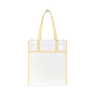 GiftRetail 102213 - Harlow Laminated Recycled Non-Woven Shopper