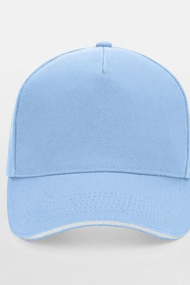 Beechfield BF15C - 5 Panel Cap 100% Cotton