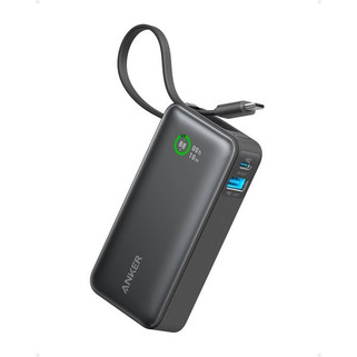 Anker 102848 - Batería externa Nano (30 W, cable USB-C integrado)
