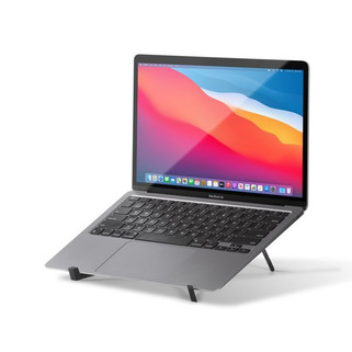 Native Union 102879 - Soporte plegable para portátil