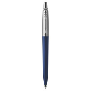 Parker 102964 - Bolígrafo de acero inoxidable Jotter London