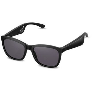 iLive 103084 - Gafas de Sol Bluetooth Sol Beats