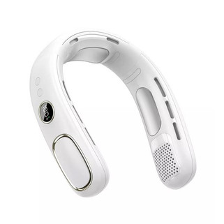 iLive 103089 - Cooling Portable Neck Fan