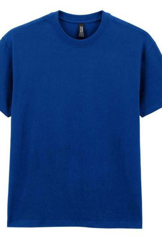 GILDAN GN750 - Tričko oversized