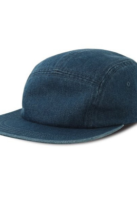 ATLANTIS AT321 - 5-panel denim cap