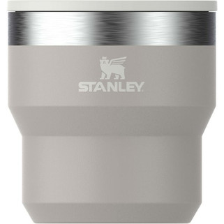 Stanley® 100973 - Stanley Stay Hot 295 ml stainless steel insulated stacking camp cup