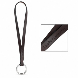LanyardIn 75032S - Échantillon imprimé de Lanyard LEATHER Short Slim (10 mm)