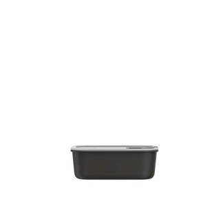 Mepal 113139 - EasyClip 1000 ml food storage box