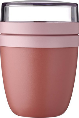 Mepal 113184 - Ellipse Mini lunch pot