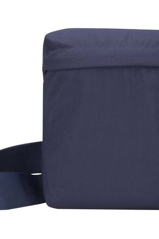 Elevate 120811 - Arca GRS recycled nylon crossbody bag