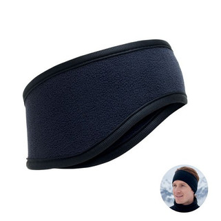 WAVES Bandeau en polaire - GiftRetail MO3125