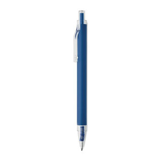 NOSTA Recycled aluminium ball pen - GiftRetail MO3185