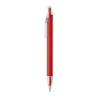 NOSTA Recycled aluminium ball pen - GiftRetail MO3185