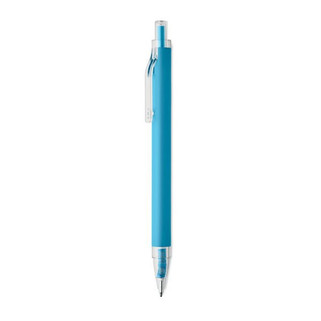 NOSTA Recycled aluminium ball pen - GiftRetail MO3185