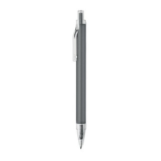 NOSTA Recycled aluminium ball pen - GiftRetail MO3185