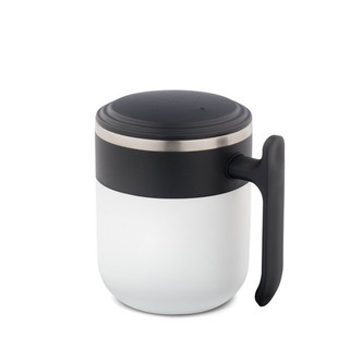 Mug de voyage avec paroi intérieure en acier inoxydable et finition mate, 400 mL - Egotier 94439