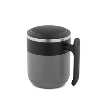 Reisebecher mit Innenwand aus Edelstahl und matter Oberfläche, 400 mL - Egotier 94439