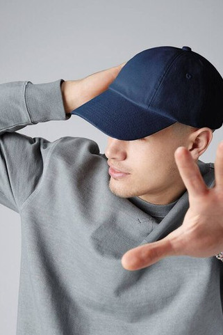 Beechfield BF058 - Beechfield Unisex UV Protection Cotton Cap