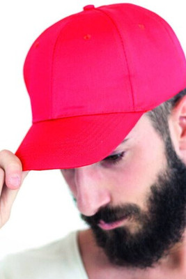 Atlantis AT015 - Stylová Šestipanelová Kšiltovka pro Sport a Módu