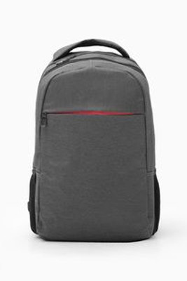 CHUCAO Polyester laptop backpack in a heather finish design - EgotierPro BO7146