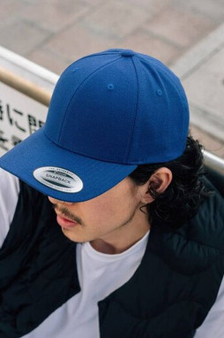 Flexfit F6089M - Urban Style Two-Tone Snapback Cap