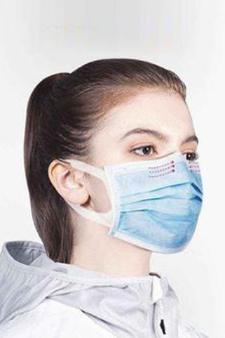 RIMECK R97 - Face Mask