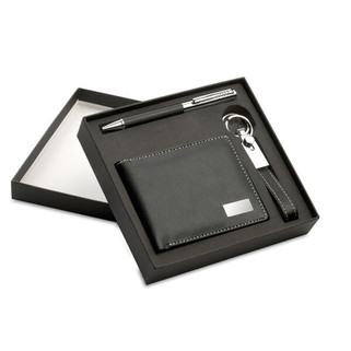 ELEGANCI Elegant Gift Set: Pen, Key Ring, and Wallet - GiftRetail KC7109