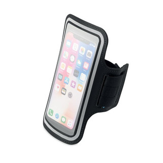 ARMPHONE Reflective Neoprene Armband for Large Phones - GiftRetail MO6239