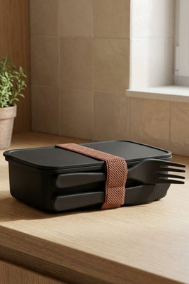 SUNDAY Compact Lunchbox with Built-in Cutlery Set - GiftRetail MO6254