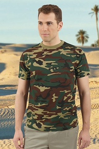 Valento CAVACAM - T-shirt JUNGLE