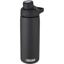 CamelBak 100582 - CamelBak® Chute® Mag Koper Geïsoleerde Fles 600ml