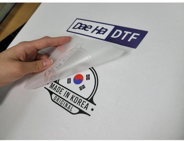 Dae Ha DHDTF - Premium White DTF Transfer Film Roll 100M
