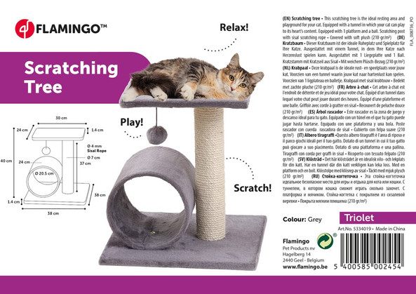 Flamingo f-5334019 - Arbre à chat Écru &