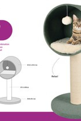 Flamingo f-560549 - Arbre à chat menthe & Blanc