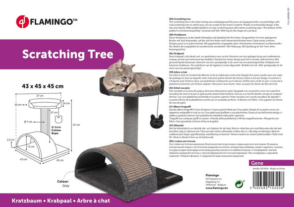 Flamingo f-561054 - Gene Multi-Level Cat Scratching Post with Sisal
