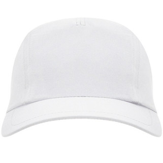 Roly R7020 - MERCURY Lightweight and Breathable Technical Cap