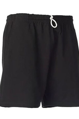 King Athletics 1203 - Premium Cotton Athletic Shorts with Pockets