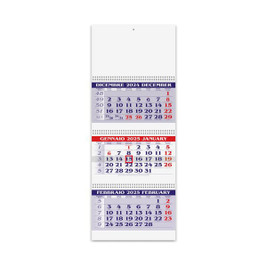 Claps 005 - Triple Spiral Calendar with International Holidays