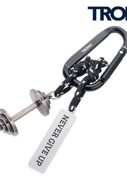 TROIKA KR2409 - Motivational Keyring with Dumbbell Charm