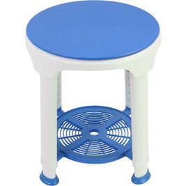 Reha Fund S9174390 - Tabouret RF-824