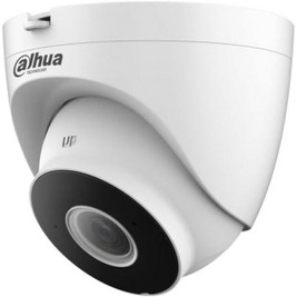 Dahua M0324769 - Videoüberwachungskamera 1.0.01.04.37541