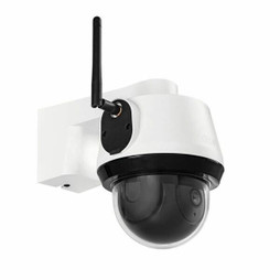 ABUS S71010924 - Camescope de surveillance PPIC42520