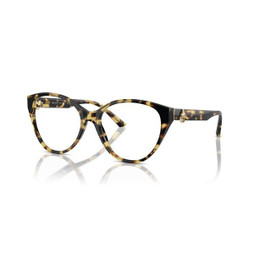 Jimmy Choo S72105486 - Spectacle frame JC 3009