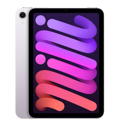 Apple S77210328 - Tablette iPad mini 7 8,3" 8 GB RAM 512 GB Violet