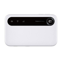 ZTE S91107313 - Router U50 Weiß 5G Wi-Fi 5 GHz Wi-Fi 6 GHz Wi-Fi 4