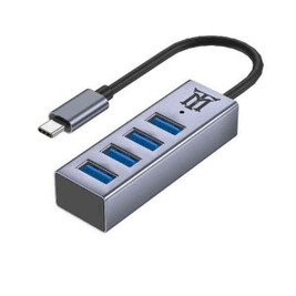 Maillon Technologique S77208190 - USB Hub MTHUB4