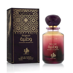 Al Wataniah S8321171 - Unisex Perfume Amethyst EDP 100 ml