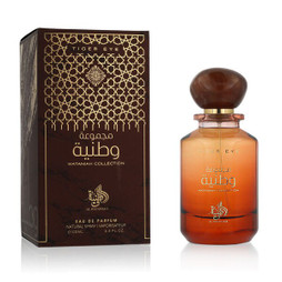 Al Wataniah S8321185 - Unisex Perfume Tiger Eye EDP 100 ml