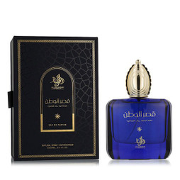 Al Wataniah S8321208 - Womens Perfume Qasr Al Watan EDP 100 ml