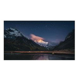 Samsung S77178300 - Videowall Monitor VM55B-R 55"